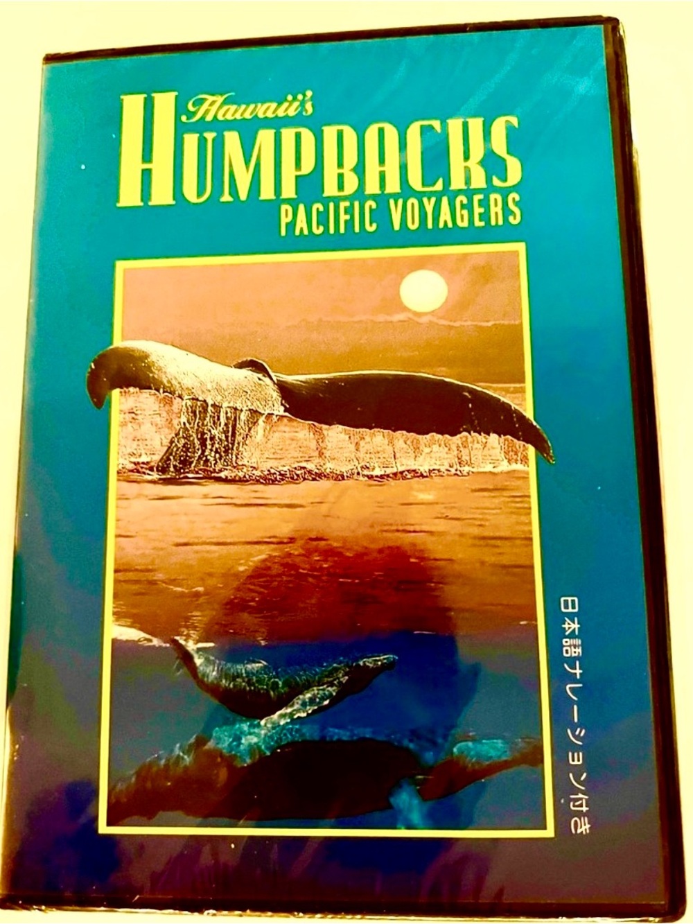 HAWAII’S HUMPBACK WHALES DVD Sealed New